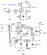 经典电子管胆前级胆机比较
