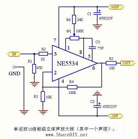 单运放10倍前级放大电路