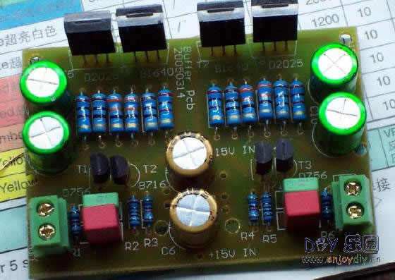 Buffer(缓冲器)线路