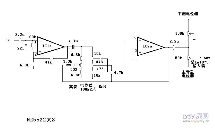 采用ne5532运放的前置前级音调电路