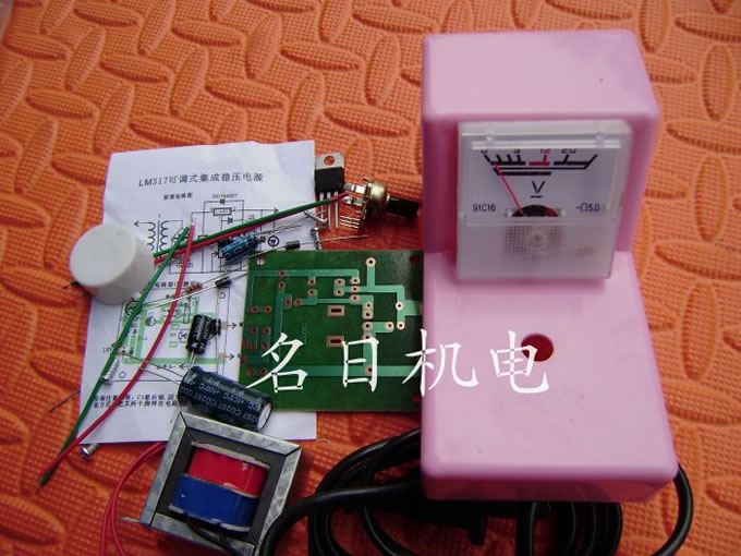 LM317电路图-lm317可调稳压电源电路-应用-LM337-LM117-参数-资料