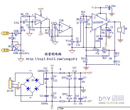 三款 NE5532运放+LM3886T低音炮功放电路
