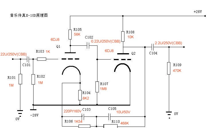 音乐传真x10d前级 +甲类后级功放