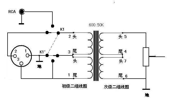 600 50K-4.JPG 600 50K-4.JPG