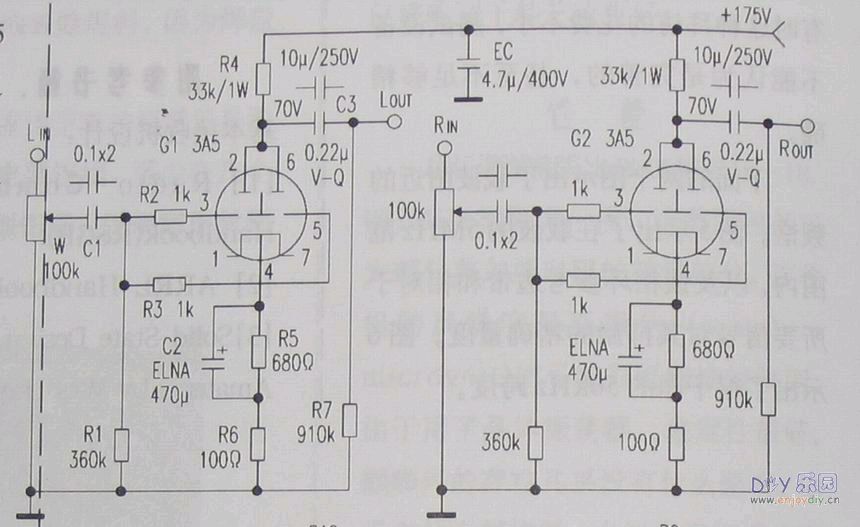 直热管3A5电子管耳放胆机耳机放大器
