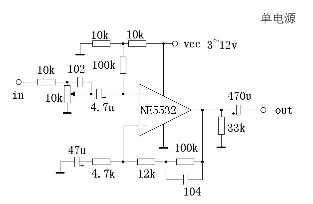 NE5532运放耳放耳机放大器