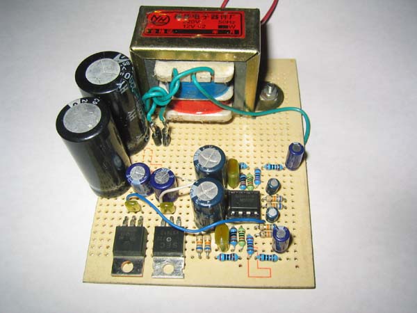 NE5532运放耳放耳机放大器