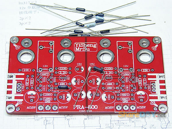 高级喇叭音箱保护器装机报告