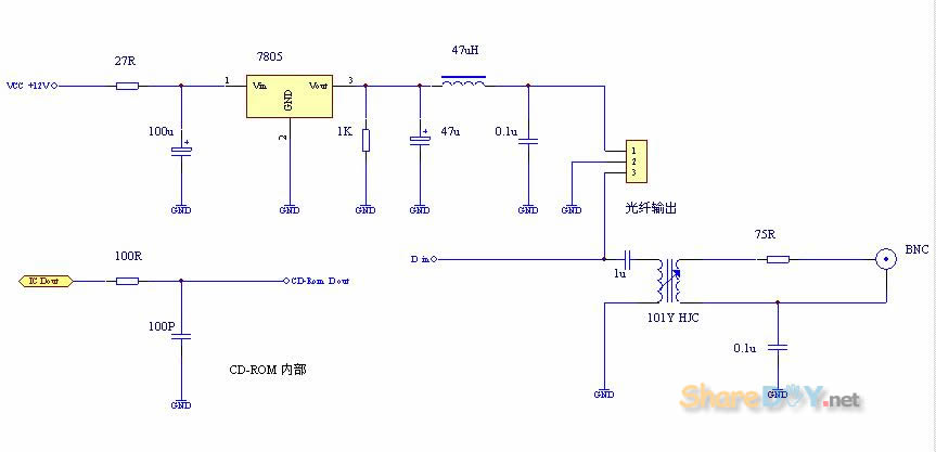 解码DAC光纤转同轴的简单制作法