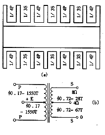 长盛不衰的威廉逊放大器