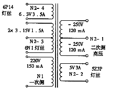 长盛不衰的威廉逊放大器