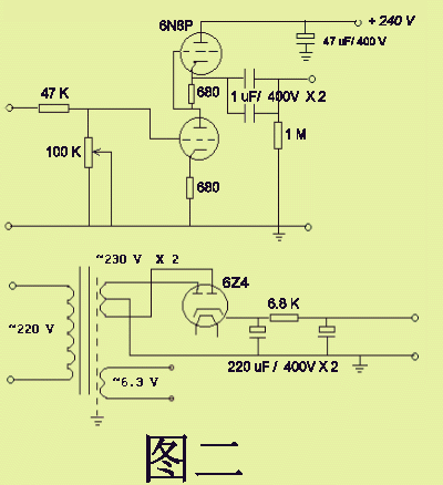 靓声胆前级的制作 LDH 6N8P电子管 SRPP胆前级