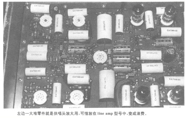 大名鼎鼎的Convergent(cat) SL1 Signature 电子管胆前级