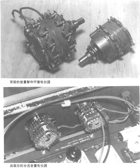 大名鼎鼎的Convergent(cat) SL1 Signature 电子管胆前级