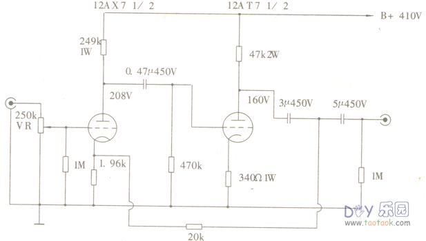 郑哥再摩马蒂Matisse 12at7 胆前级