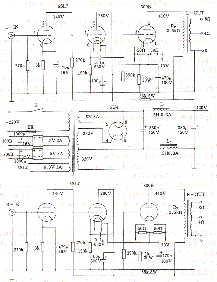 双声道单端A类300B电子管胆机功放的制作