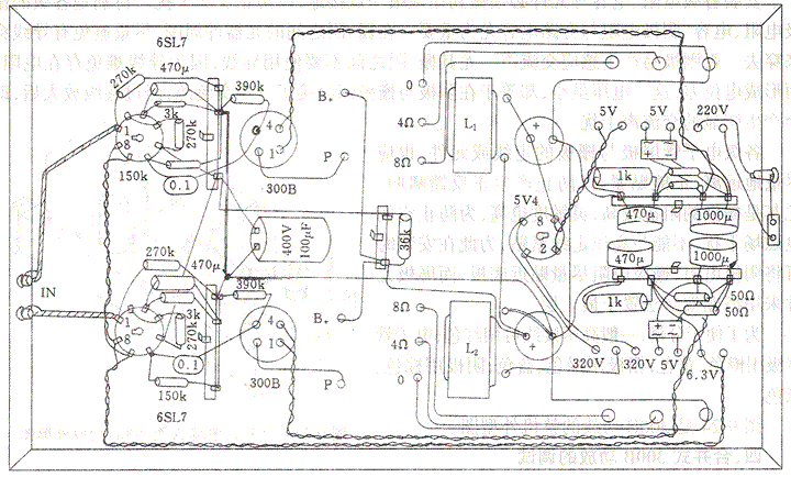 双声道单端A类300B电子管胆机功放的制作