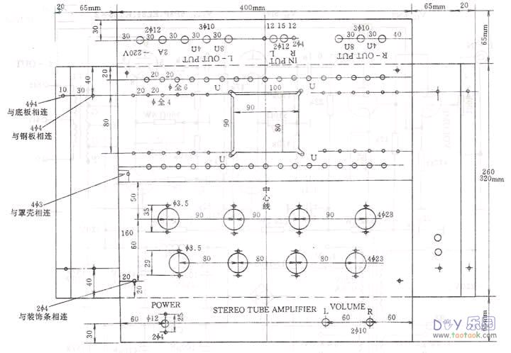 6n2+6n1+6p3p(el34)立体声电子管功率放大器胆机的制作