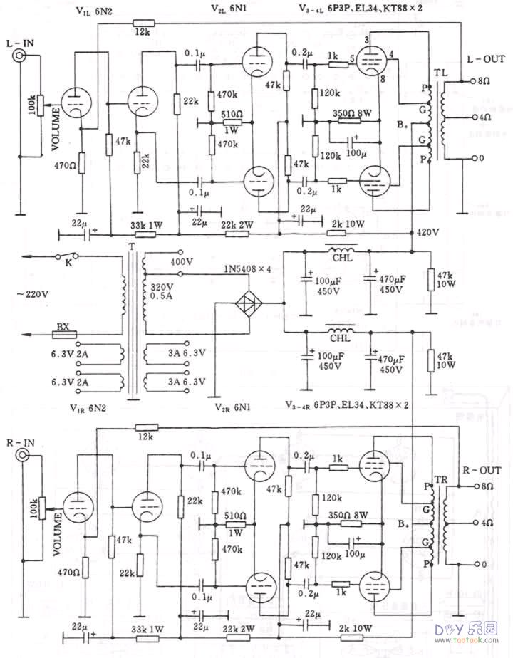 6n2+6n1+6p3p(el34)立体声电子管功率放大器胆机的制作