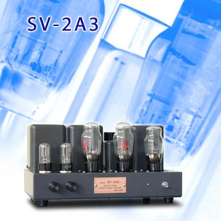 2A3电子管(真空管)的超凡境界 听Sun Audio SV-2A3胆机
