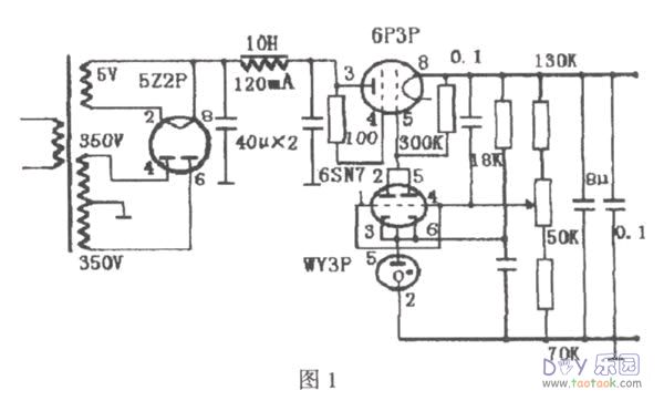 正确认识电子管胆前级放大器电源的设计