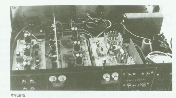 仿制MARANTZ马兰士 7胆前级