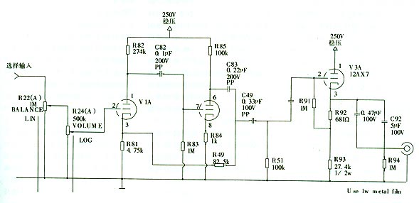 仿制MARANTZ马兰士 7胆前级