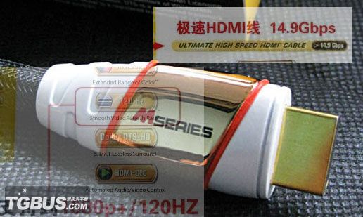 HDMI线什么牌子好-选购完全图文攻略