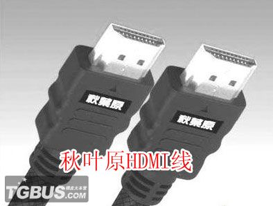 HDMI线什么牌子好-选购完全图文攻略