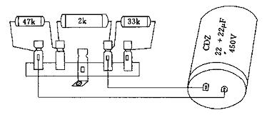 电子管功放胆机制作技巧和要领
