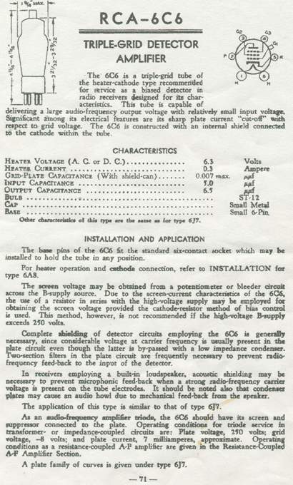 蓝色梦幻般的弧型小乐队6c6+2A3电子管单端胆机