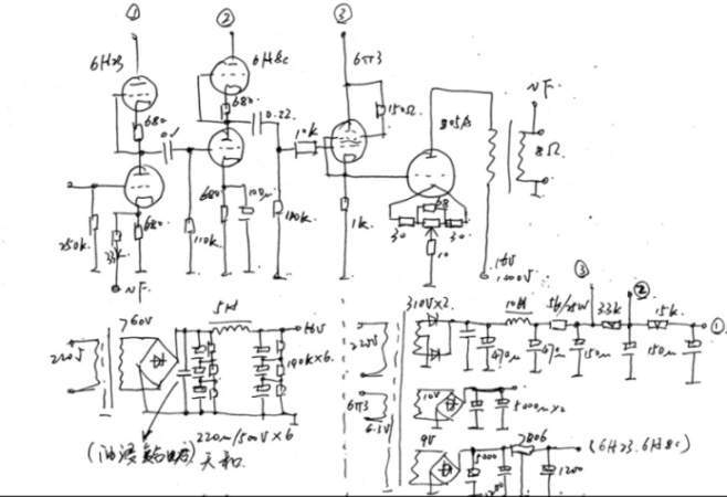 色胆浪人兄的805电子管分体单端胆机