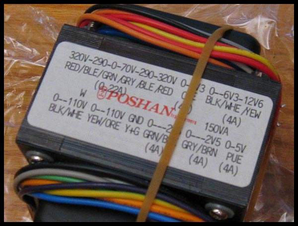 香港acidmilk兄的12at7+el34单端胆机