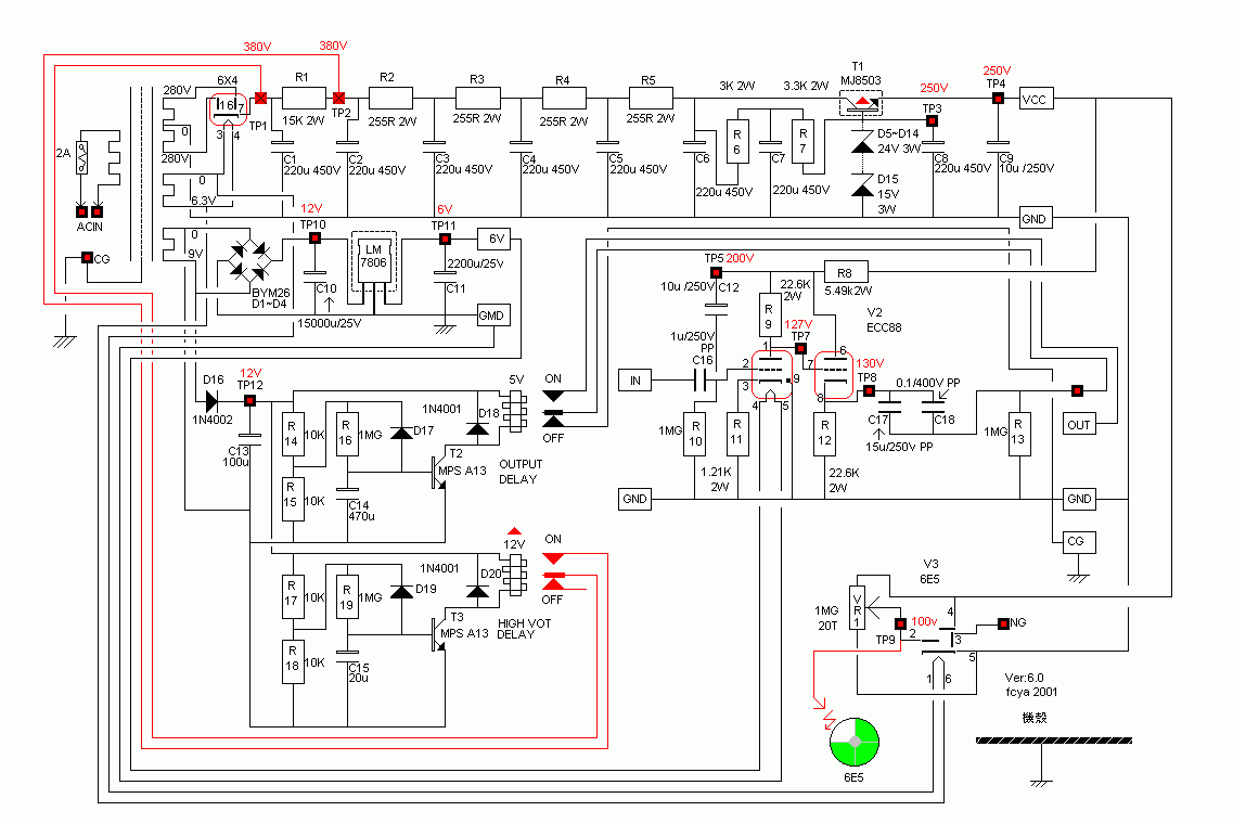 号称(天机)的德国D.KLIMO MERLIN LS胆前级放大器制作