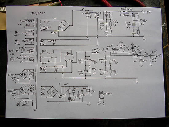 12at7+2a3+845电子管胆机制作