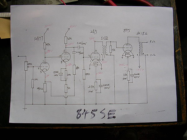 12at7+2a3+845电子管胆机制作