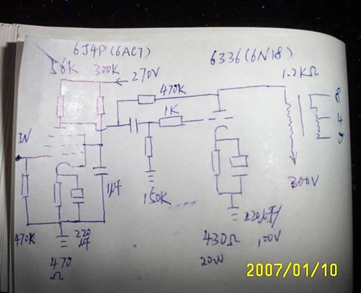 我玩小管6j4(6ca7)+6336(6n18)电子管单端胆机