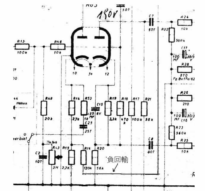 奧地利 Siemens /Klangflim KL.5719 靚聲之謎