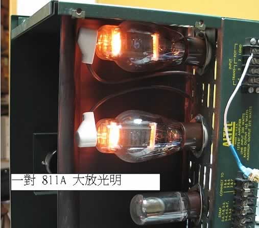 ALTEC一門三傑中的「大哥大」1570B