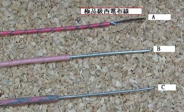 教你如何玩盡新裝 Marantz(马兰士)9