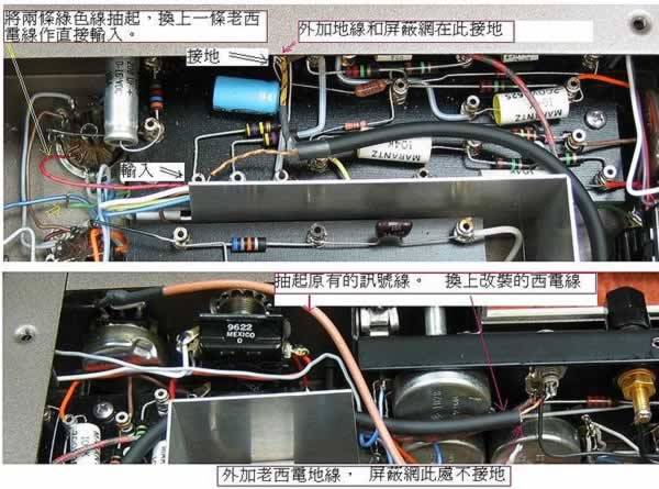教你如何玩盡新裝 Marantz(马兰士)9