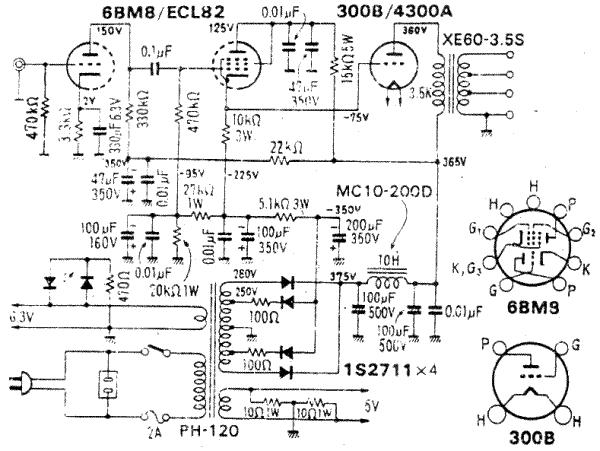 300b电子管胆机线路大全