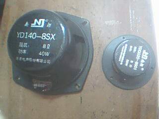 一款多媒体音箱的制作