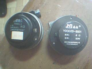 一款多媒体音箱的制作