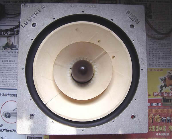 “给我纸盆(全频喇叭)其余免谈 ”