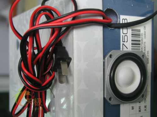 超BT废物利用 用皮鞋盒DIY音箱实战