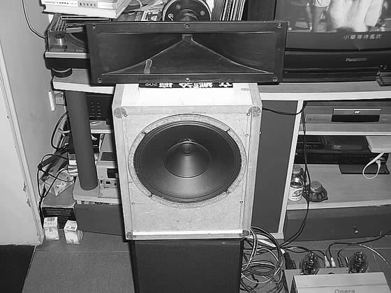 飞乐全频2502全频喇叭,加号角后的试听