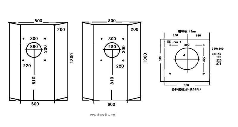 我最近搞的飞乐3004全频喇叭和障板