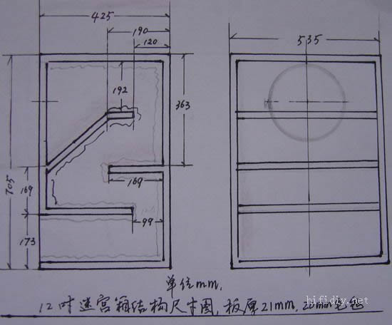 show下我新做的飞乐2502全频箱子