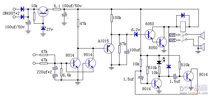 扬声器保护电路图